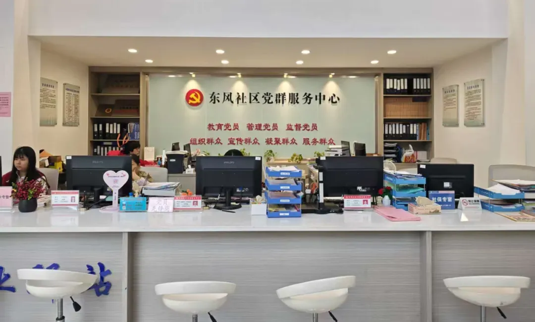 成都正规配资公司有哪些 曲江区马坝镇：打造党员和群众爱来、常来的“温馨家园”