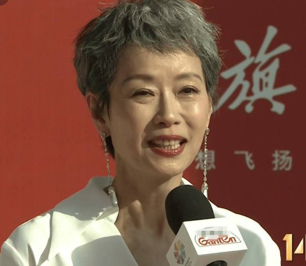 哪里可以杠杆炒股 北影节闭幕式大咖云集！吴京刘诗诗叶童同台，你最期待谁？